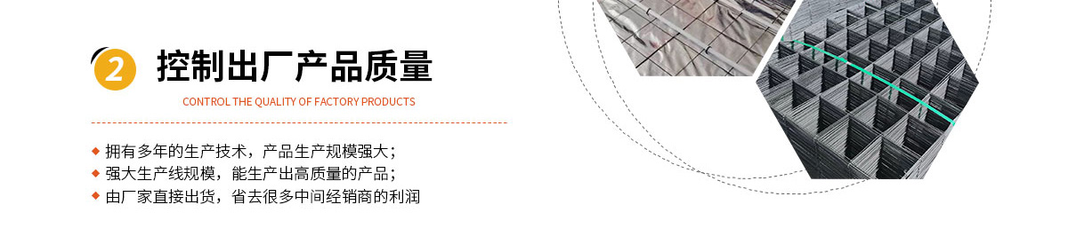 格賓網(wǎng),石籠網(wǎng),格賓網(wǎng)箱,生態(tài)格賓網(wǎng),加筋格賓網(wǎng)